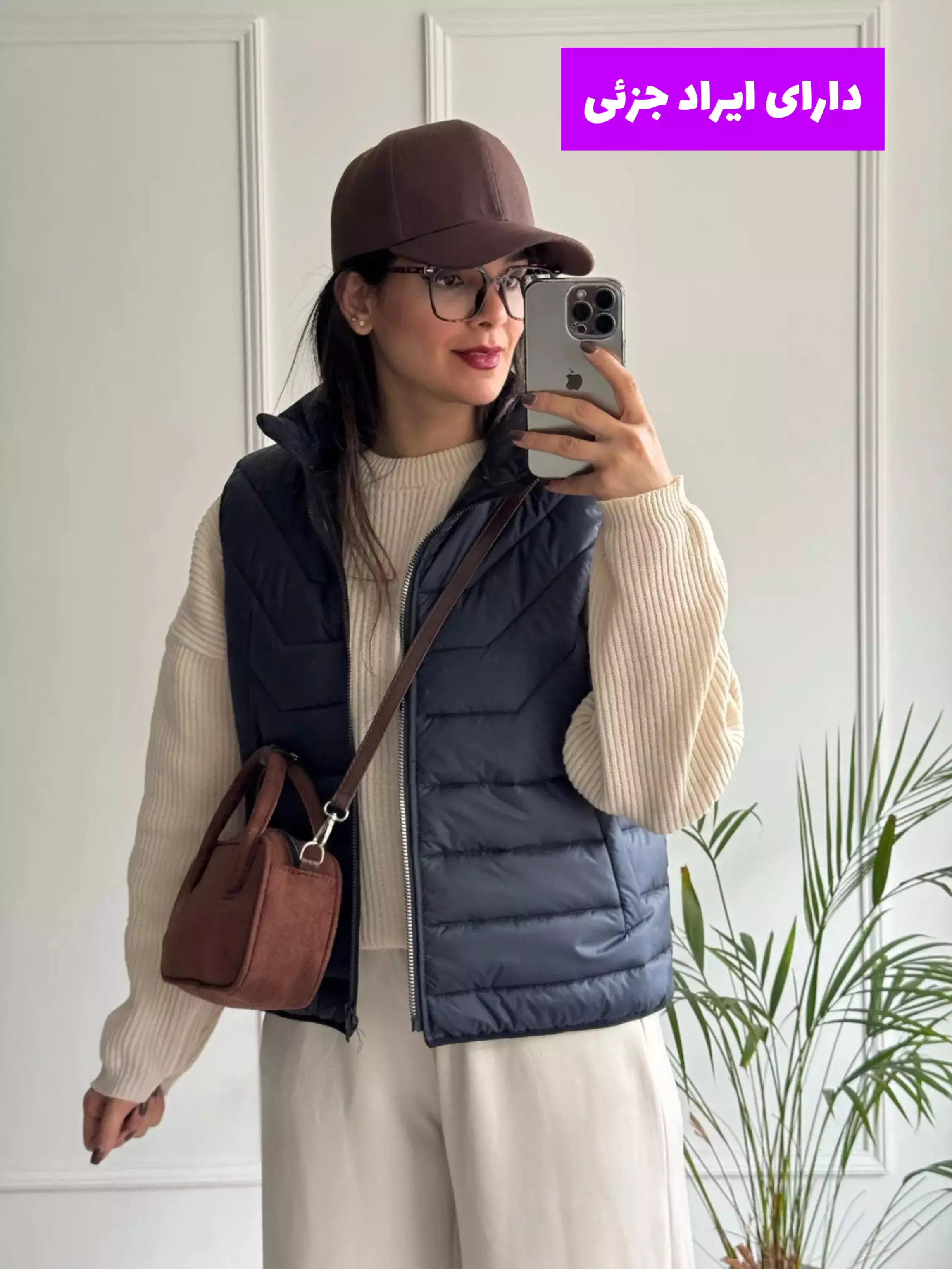 پافر اسپرت مسکو ( دارای ایراد جزئی )